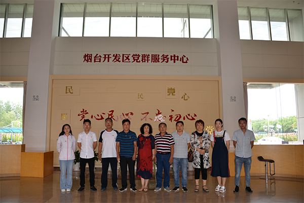 煙臺天馬基礎(chǔ)工程