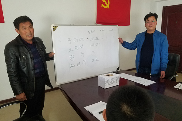 煙臺天馬基礎(chǔ)工程